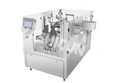 2025 Guide to Buying a Reliable Premade Pouch Packaging Machine 2025 Guide to Buying a Reliable Premade Pouch Packaging Machine