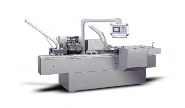Automatic Carton Machine For Bags and Sachets,cartoning packaging