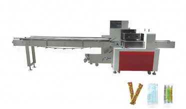 Face Mask Packaging Machine