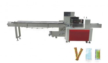 Face Mask Packaging Machine  Face Mask Packaging Machine