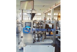 High-Performance Automatic Packaging Machines from China – YASHICUN Manufacturer