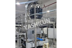 How to Choose the Right Premade Pouch Packaging Machine for Your Product – From Pet Food to Granola