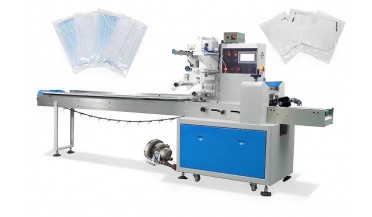 N95 Face Mask Packaging Machine