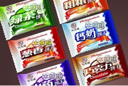 packaging machine for portions of cheese, with side sealing1 packaging machine for portions of cheese, with side sealing1