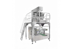 Preformed Bag Packaging Machine: A Comprehensive Guide to Efficient Packaging and YSC Packaging Machine