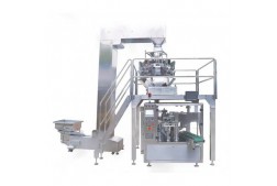 The Benefits of Using an Automatic Packing Machine