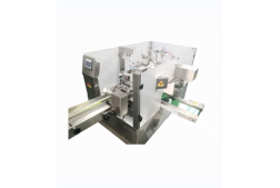 The Evolution and Efficiency of Zipper Pouch Packing Machines in Modern Packaging
