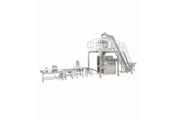Vertical Form Fill Seal Machine: Revolutionizing Packaging Efficiency