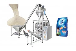 What is the reason for loosening the packaging bag during the work of the granule packaging machine?