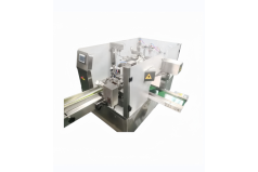 YSC Packaging Machine: The Best China Zipper Pouch Packing Machine Supplier
