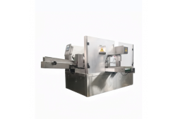 Zipper Pouch Packing Machine | High-Speed Automated Packaging Solutions