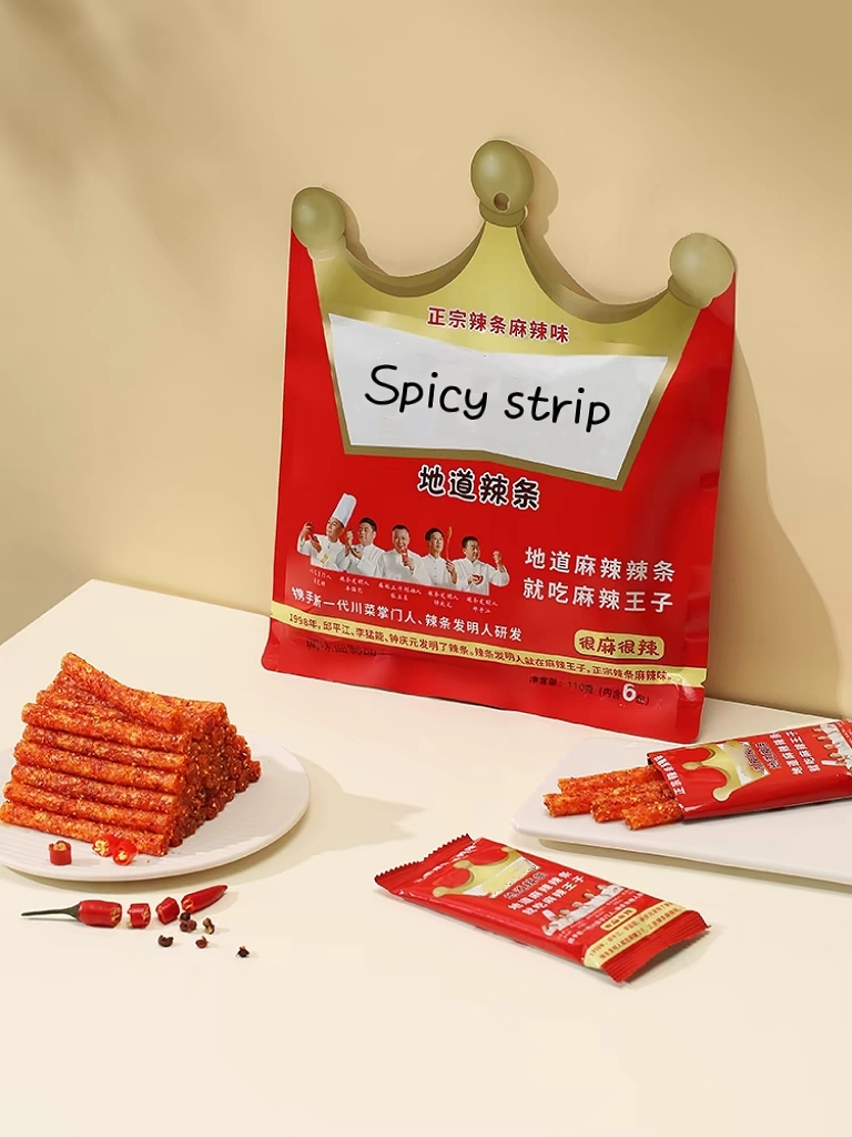 Spicy Prince Packaging